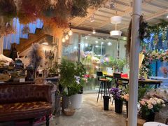-花十悦·鲜花咖啡餐厅(振业城一期店)