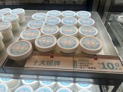 -红花点心局(护国寺店)