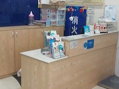 -芭比堂动物医院(广州爱宠下渡路分院)