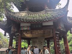 -房湖公园