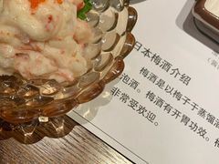 -二丁目食堂(铁西万象汇店)