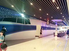 -法兰度航空主题餐厅(东汇城店)