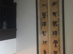 -福1015(愚园路店)