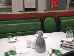 -峨嵋小镇(远洋城店)