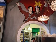 -Le Chalet Dalat