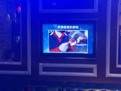 -格莱美量贩式KTV(奥帆店)