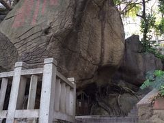 iphone_upload_pic-乌山风景区
