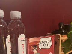 -谷牛日式烤肉(宝山U天地店)