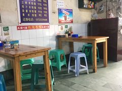 大堂-越洋肖氏老米线(杨家坪店)