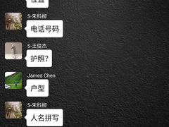 -环球雅思托福SAT留学语言培训学校(高新校区)
