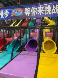 -欧酷世界动力星球(王府井奥莱UP TOWN店)