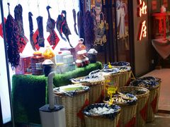 -长湘居(数码大厦店)