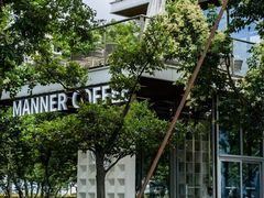-Manner Coffee(徐汇滨江店)