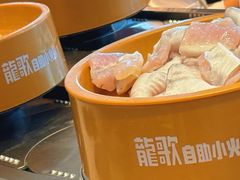 -龍歌自助小火锅(市北台东利群店)