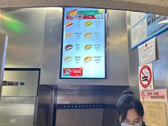 -泽田本家·铜锣烧(TX淮海店)