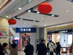 -宁波鄞州万达广场