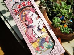 云朵芝士-好利来(回龙观西大街店)