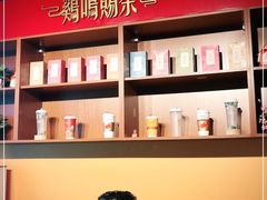 -鸡鸣赐茶(鸡鸣寺路店)