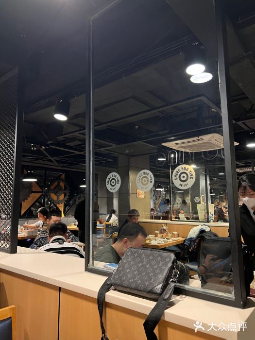 圣火营自助烤肉(南京东路店)图片