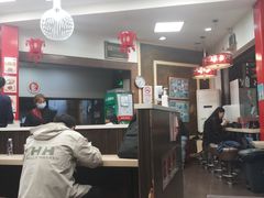 -王家沙点心店(西康路店)