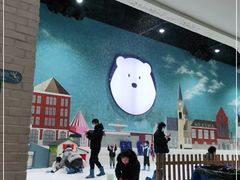 -Mr·Kuma酷么先生雪之乐园