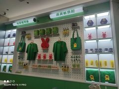 -书亦烧仙草(汇智中心概念店)