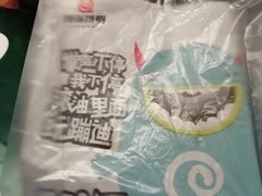 -傅强排骨(成都总店)