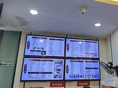 -蒋家桥饺面店(东关街店)