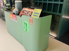 -绿茶餐厅(广州天河城店)