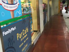 -全家便利店(东体育会路店)