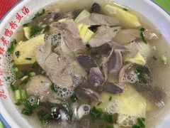 -孔师傅八仙老鸭粉丝汤(上海市第一食品商店南东店)