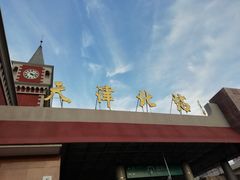 -天津北站