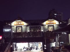 -星巴克臻选(成都宽窄巷子店)