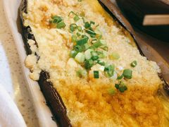 蒜蓉茄子-浮何烤铺(桐梓林店)