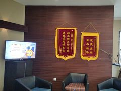 -泰康拜博口腔(松江印象城臻尔店)