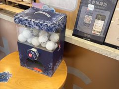 -霸王茶姬(南强街店)
