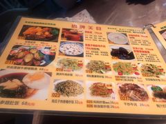 -香港食盈碗仔翅(清远总店)