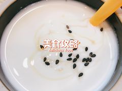 -伊麦佳兰州牛肉面清真美食店