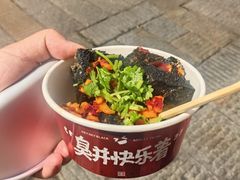 -黄兴南路步行商业街