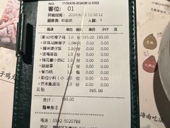 -大头椰·海南椰子鸡火锅(思明万象城店)