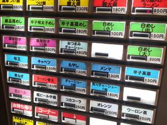 -かごしまラーメン我流風天文館本店