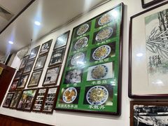 -老爆肚满五香烧牛羊肉