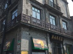 门面-鲜鱼口老字号美食街