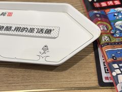 -鱼酷活鱼烤鱼(梅江印象城店)