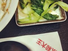 -永和大王(长寿路店)