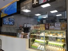 -喜茶(武汉范湖万达广场店)