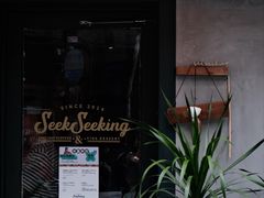-SeekSeeking咖啡专门店(堰塘街店)