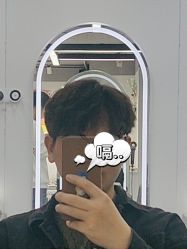 -GN概念烫染沙龙