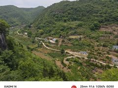 -金狮洞国家地质公园