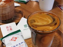 -GOIN CAFE 光阴咖啡馆